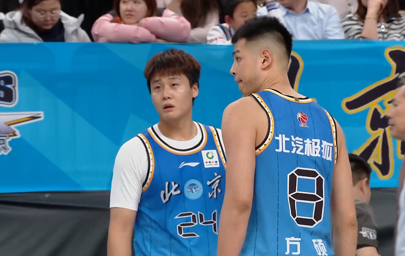 bob半岛体育平台-北京vs北控前瞻:两队伤病问题突出,张庆鹏帅位再受冲击
