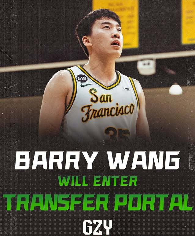 bob半岛体育官网-中国新星王俊杰官宣NCAA转校 致谢旧主剑指NBA，追寻更大发展舞台|旧金山大学|中国男篮|篮球亚洲杯|淡厚然|林葳_新浪体育_新浪新闻