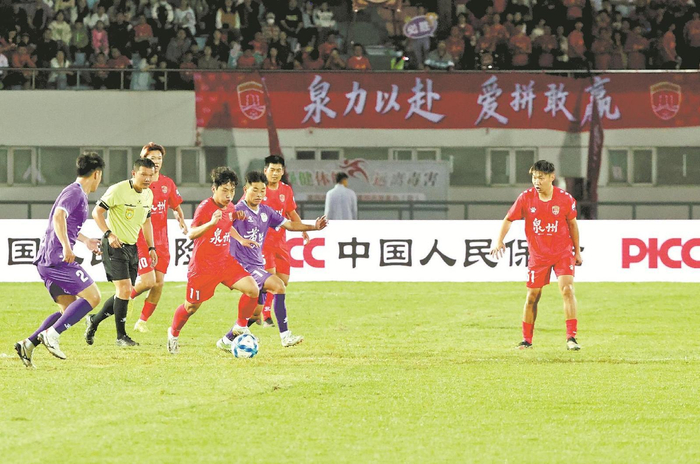 bob半岛体育平台-泉州队1比0战胜莆田队|闽超|客场|首轮|福建省城市足球联赛|比赛_新浪体育_新浪新闻